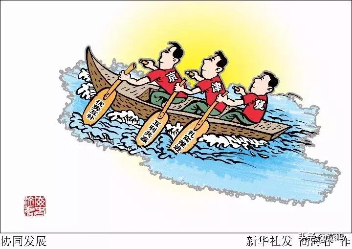 「网络祝年」“同城过年”过出啥？