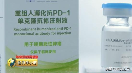 17种抗癌药降价并纳入医保,17种抗癌药降价进医保