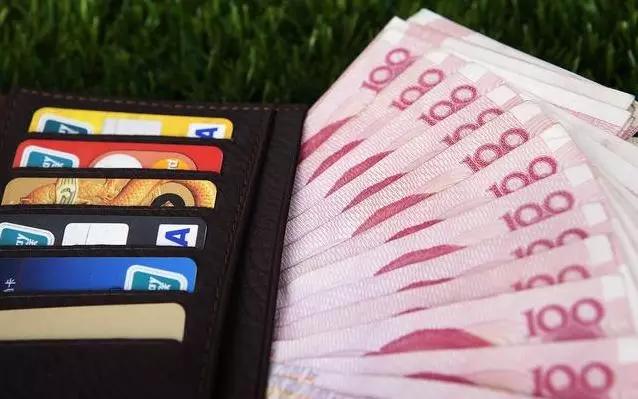 交通银行开卡多久可以提额,交通银行办二卡能提额吗