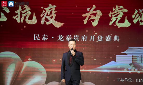 民泰龙泰贵府值得购买吗,万众瞩目开盘