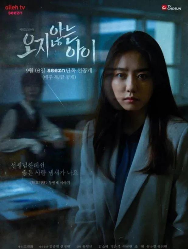 韩国鬼片恐怖一口气看完,不敢看的恐怖鬼片