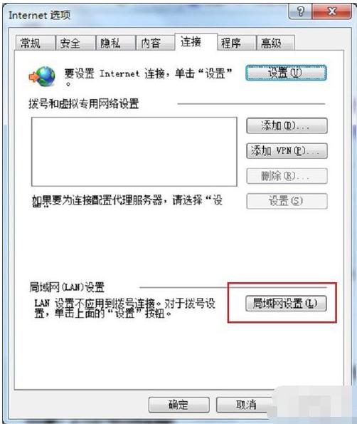 怎么隐藏电脑ip归属地,如何隐藏上网ip地址
