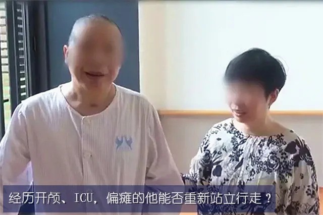 “私人订制”的康复治疗，尽在雅达国际康复医院