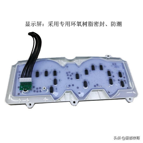 五羊摩托车改液晶仪表,五羊摩托车换仪表