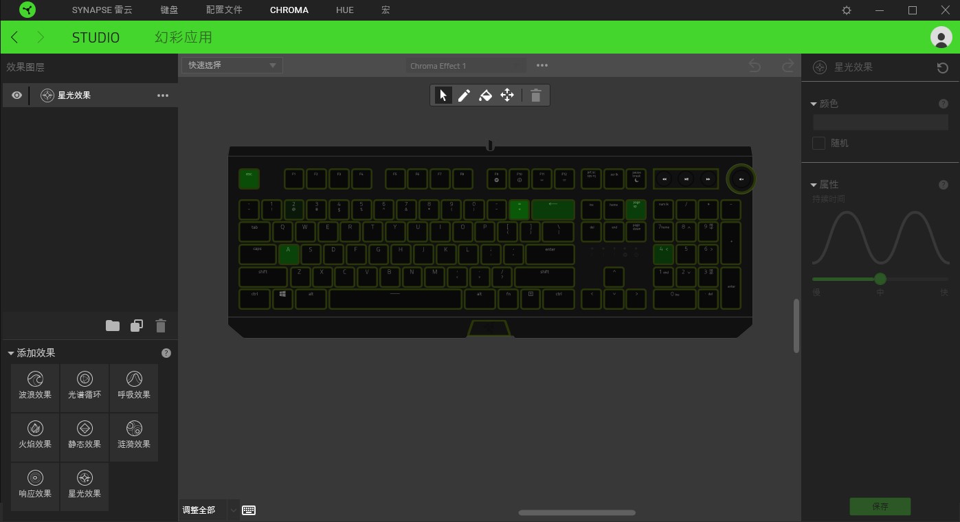 雷蛇黑寡妇蜘蛛标准版键盘怎么样,雷蛇黑寡妇v3键盘87键黄轴怎么样