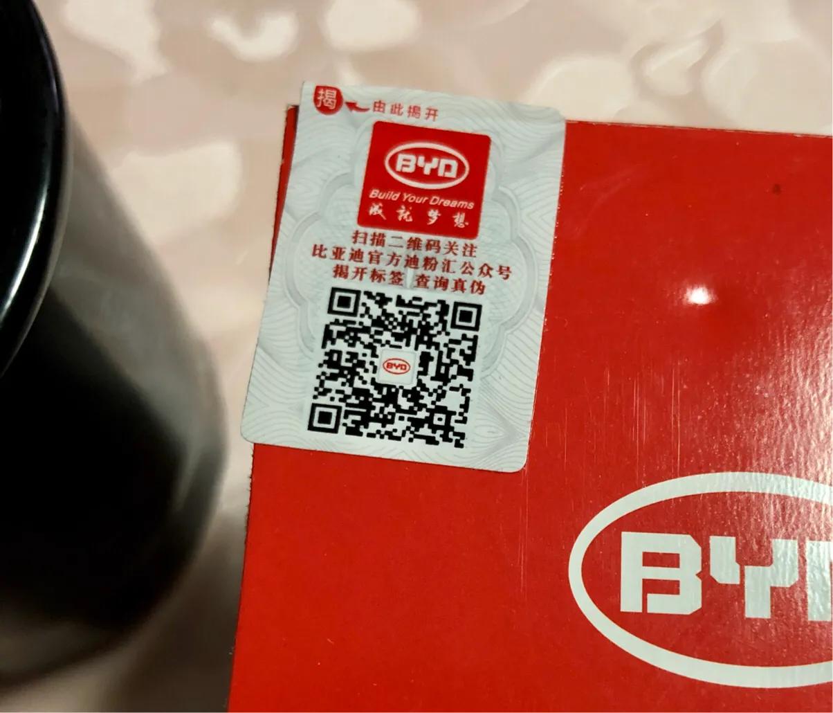 国产汽车机油滤芯十大排名,国产净水器滤芯哪个品牌好