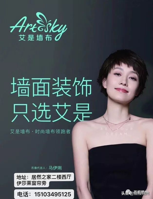 最近很火的儿童神药,这些药品儿童已禁用