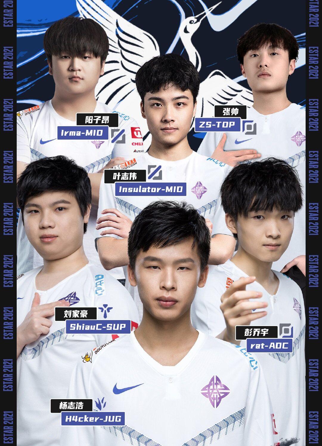 fpx为什么现在输这么多,fpx最新比赛消息