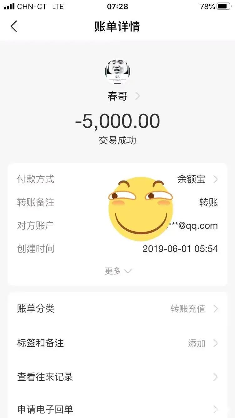 游戏账号私下被人骗了如何找回,如果游戏账号被骗了怎么找回来