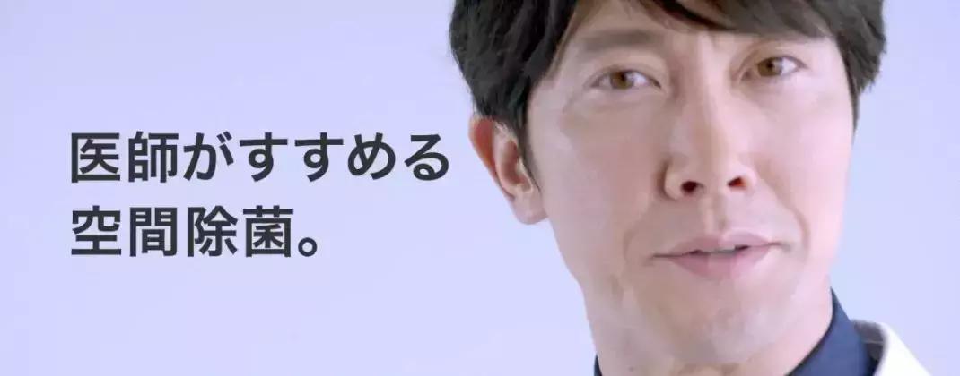 日本疫情暴发,日本爆发大规模疫情