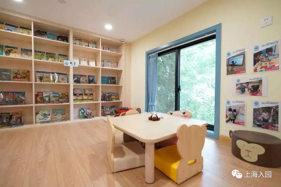宝山外国语幼儿园,上海顶尖国际幼儿园
