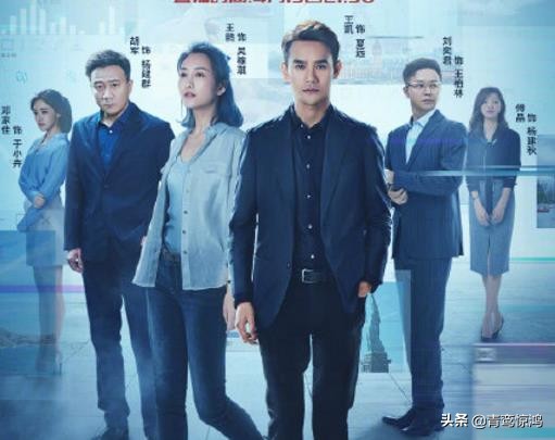 猎狐杨建群和老婆结局,猎狐里杨建群