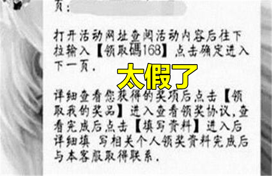 王者荣耀为什么每局都有坑队友,王者荣耀中的游戏陷阱