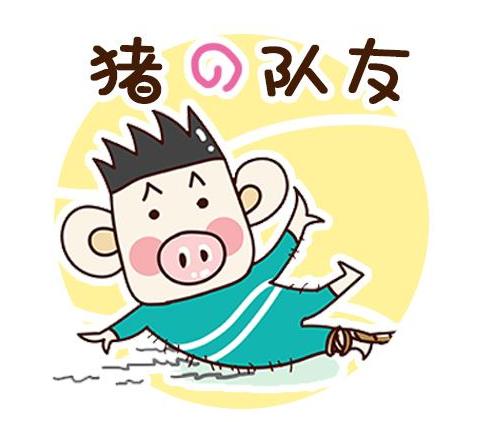 常在河边走哪有不湿鞋，玩游戏这么多年，你见过哪些有名的鸽子？