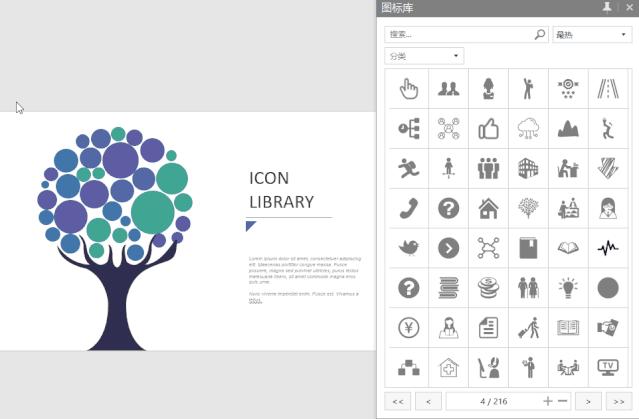 这些“抗疫”专题高质量原创PPT模板/案例，全部免费*载下**