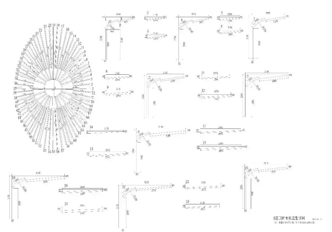 舍外胡辣汤中的爱马仕,翠华路胡辣汤中的爱马仕