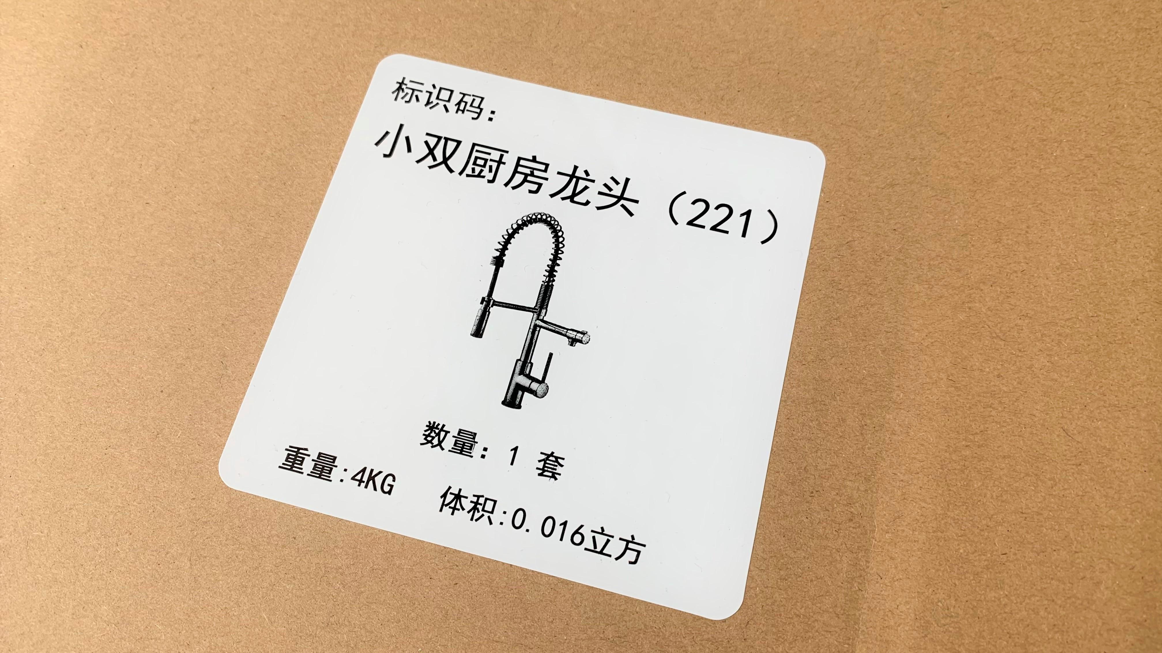 厨房折叠式龙头铜好还是不锈钢好,九牧厨房龙头33080和33132区别