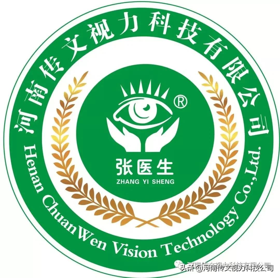 儿童预防近视与户外活动,孩子户外活动预防近视的光线要求