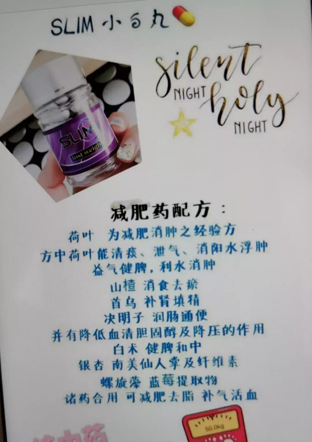 赵本山女徒弟胖丫判了吗,赵本山的女弟子胖丫最近情况