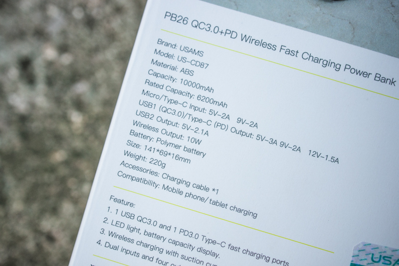 iphone专用充电宝测评,目前最适合iphone12的无线充电宝