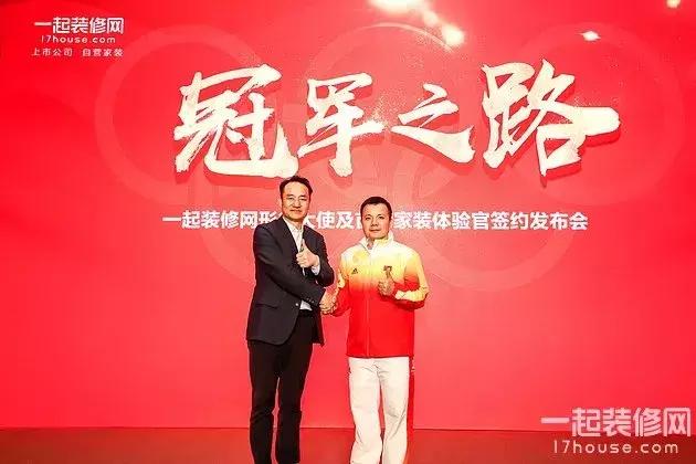 齐家网家装合肥,齐家网和爱空间哪家装修比较好