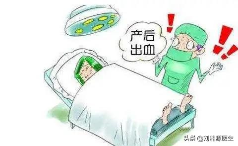 「免疫相关不良妊娠答疑解惑62」——分娩