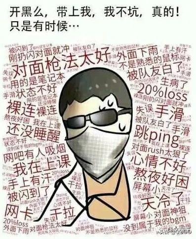 csgo中的离谱骚操作,csgo操作冷知识