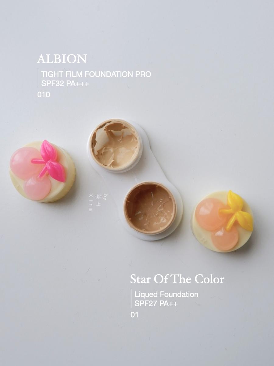 哑光妆适合什么颜色的妆容,哑光高光日常妆容