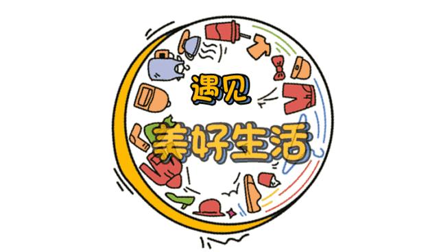 重庆的串串凭着份量实在的资格串味儿在南充开业至今打卡到上瘾!