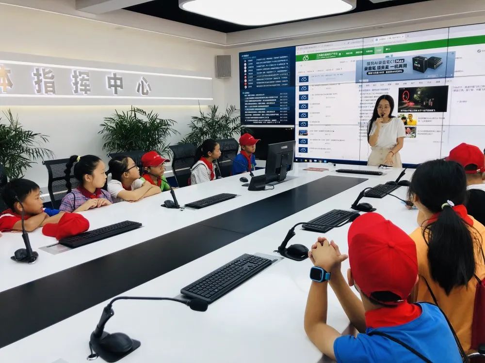 北京通州中小学信息采集时间,通州小学信息采集