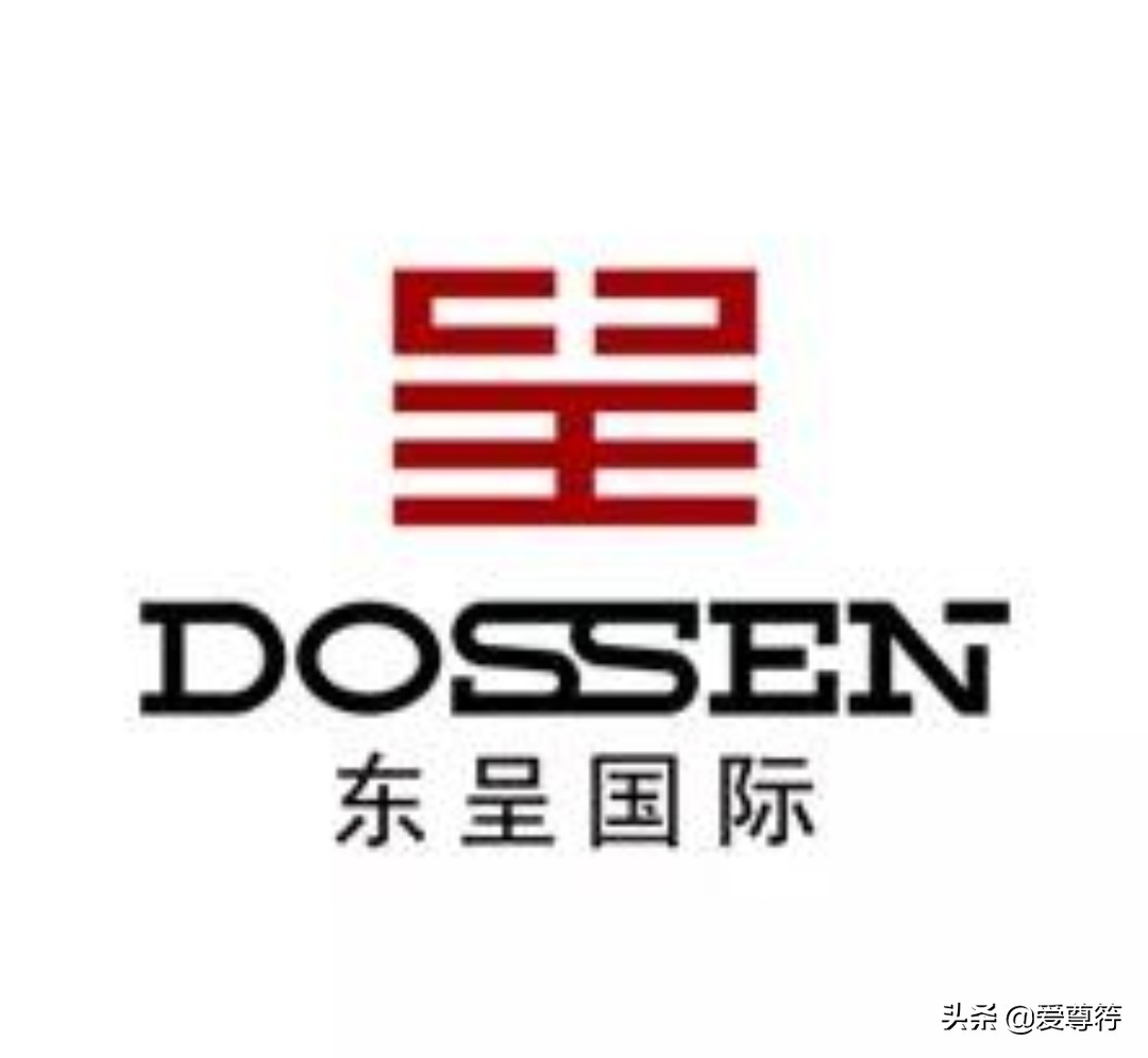 中国十大酒店排名,中国十大酒店集团