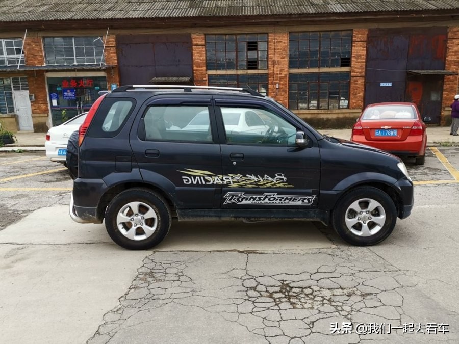 众泰汽车车主感受,众泰5008最新试驾视频