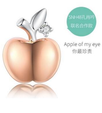 曼卡龙珠宝支付宝,曼卡龙珠宝连锁店套餐团购