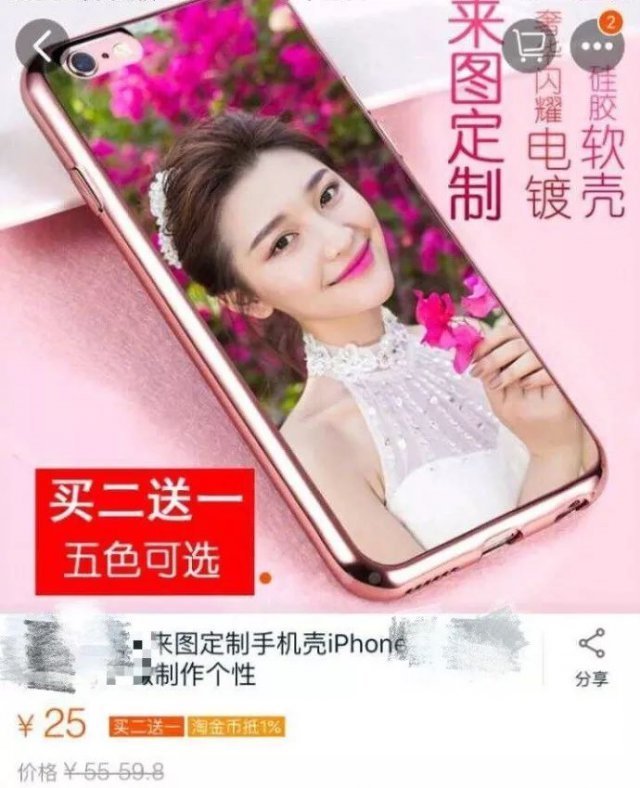 双十一活动有假的没,双十一态度