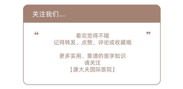感染幽门螺旋杆菌别担心2个妙招,幽门螺旋杆菌到底要不要吃药