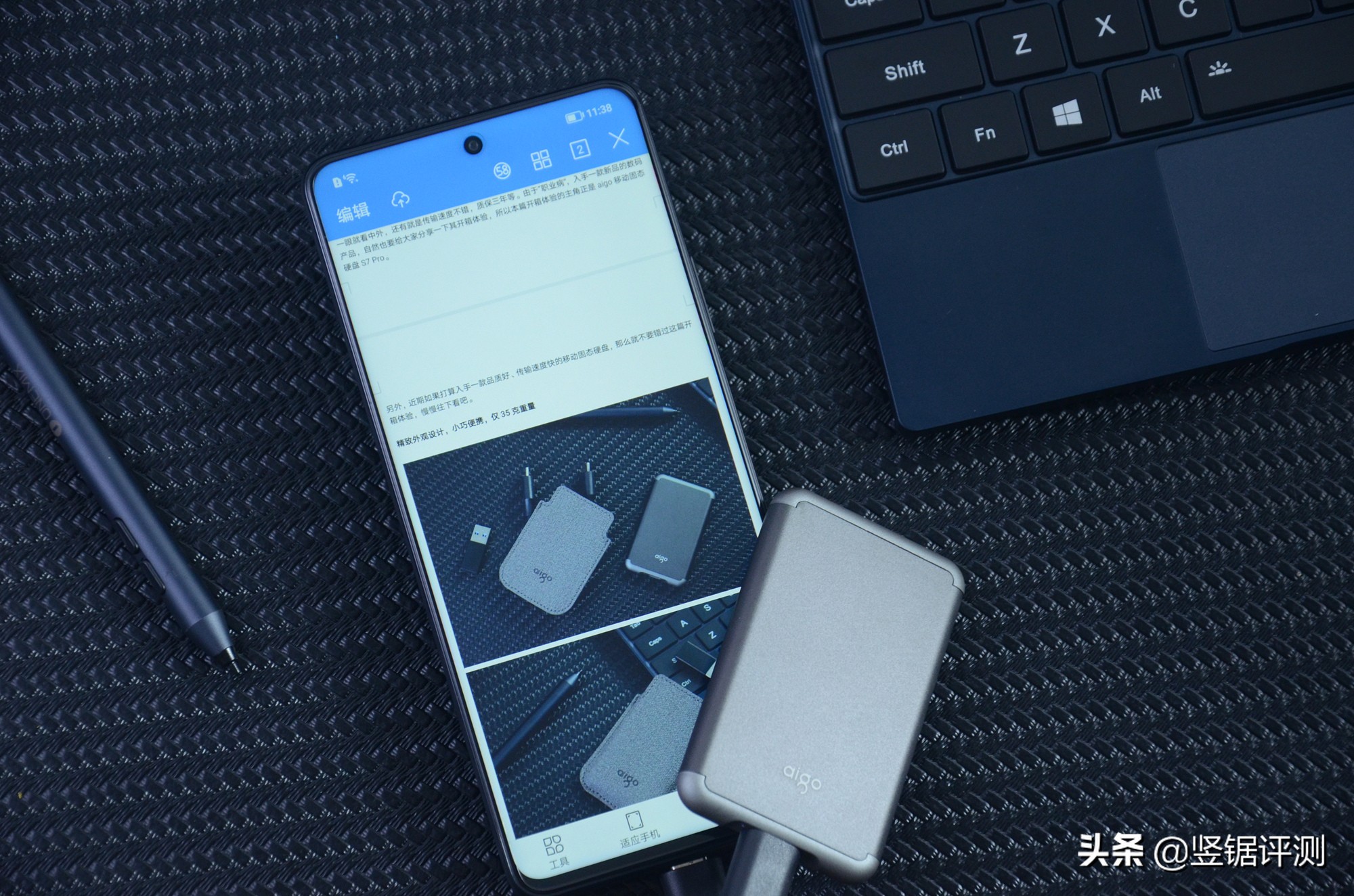 aigo爱国者固态硬盘怎么样,爱国者aigo固态硬盘怎么样