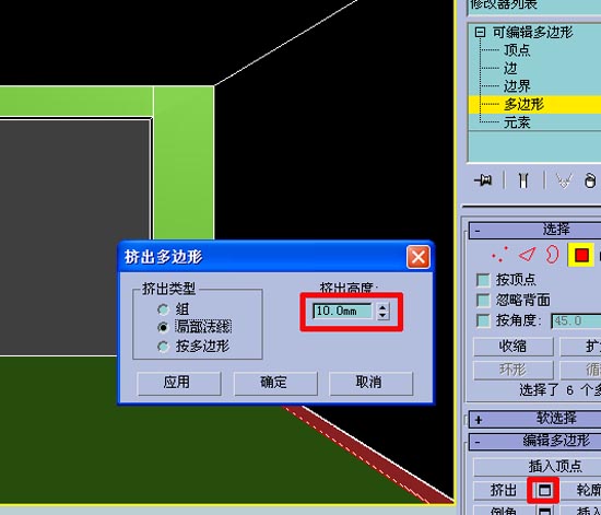 10天学会3dmax室内设计教程,0基础学3D室内设计效果图要多久