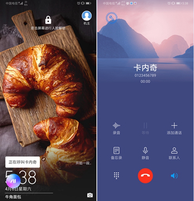 华为音量键的4个隐藏功能,华为手机音量键八大隐藏功能