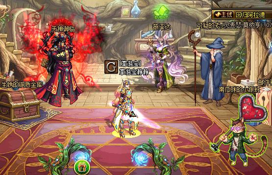 dnf2019春节套普通礼包,dnf2019春节礼包