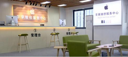 一湃视角:霸王条款?带走旧主板竟要另收费!苹果售后:统一规定