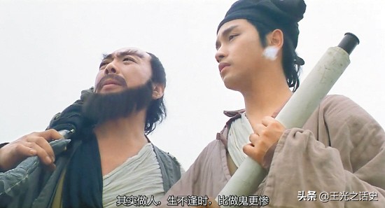 聂小倩和宁采臣第一次见面的照片,回顾聂小倩与宁采臣的人鬼恋