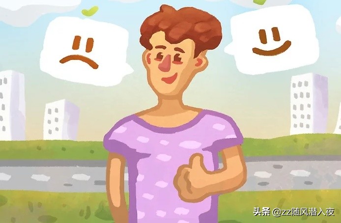 怎么克服情绪上的敏感,情绪敏感怎么调理