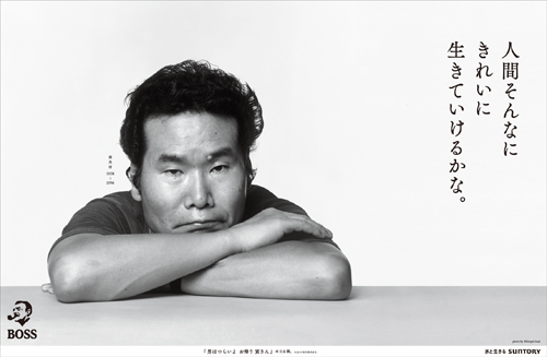 好创意艺术设计大赛官网获奖名单,国际广告设计大奖作品欣赏