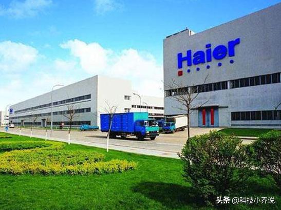 海尔集团人单合一视频,海尔人单合一模式的局限