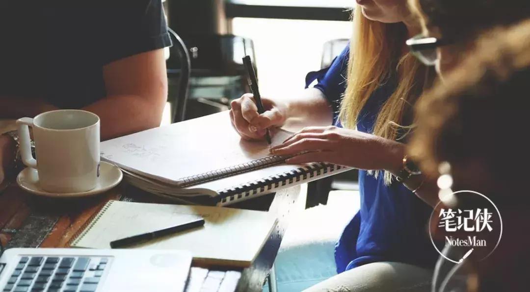 低效能人士的七个习惯,高效能人士的七个习惯是烂书吗