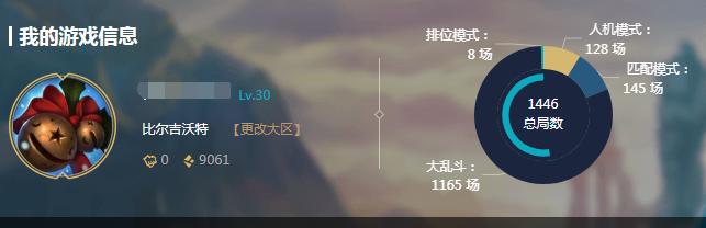 实测:游戏账号被封三年,通过官方的自助途径能解封吗?