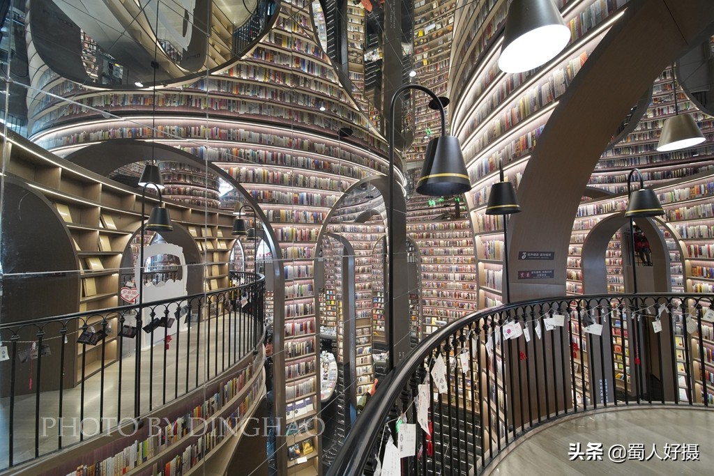 号称中国最美书店,中国最美书店游记