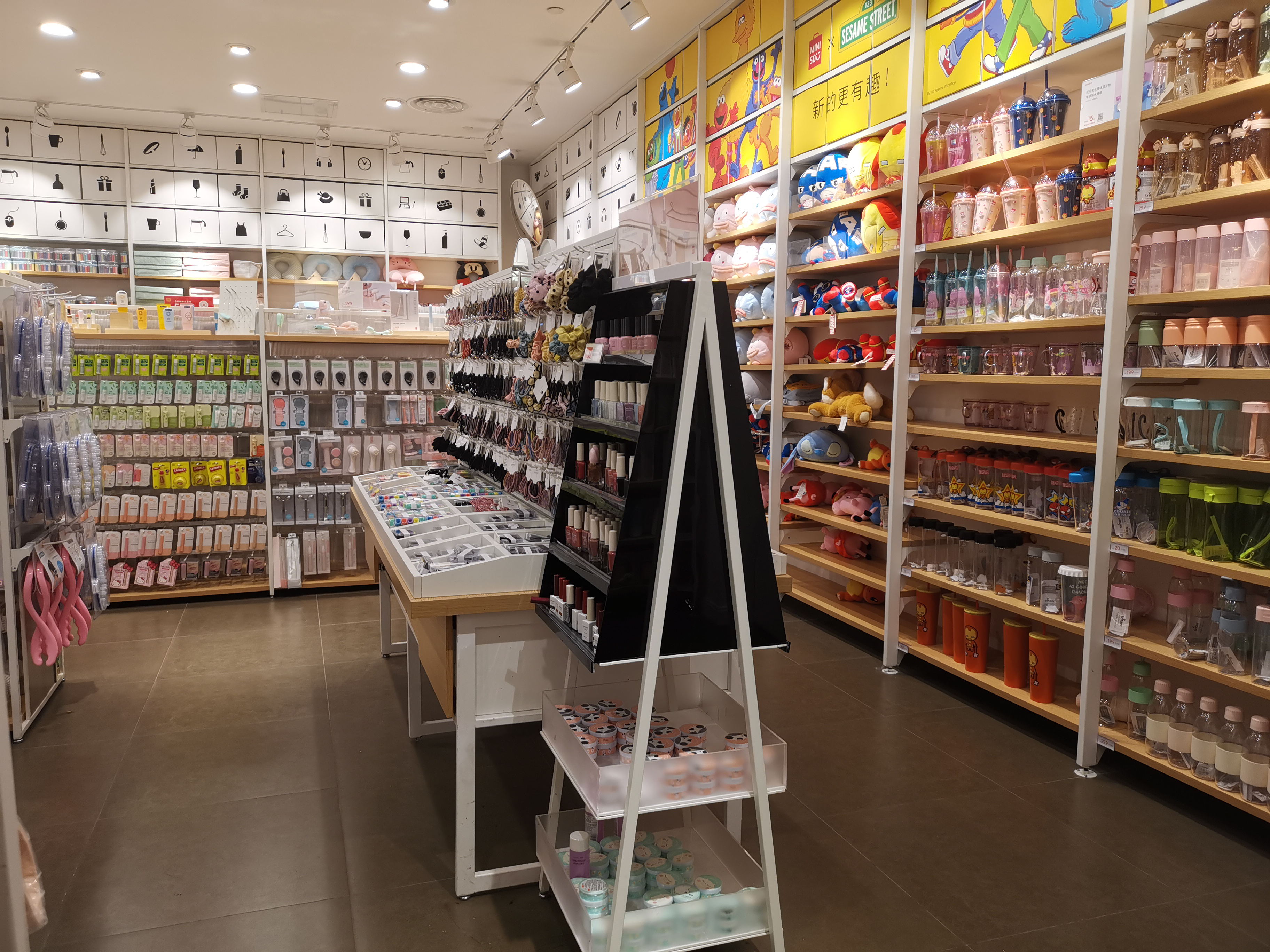 名创优品10号打折,10元名创优品好物