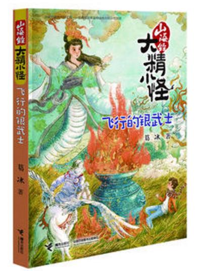 传统典籍晦涩难懂,传统典籍论文