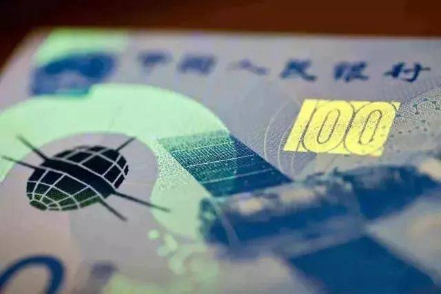 最有价值收藏的纪念钞,有收藏价值的纪念钞